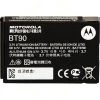 Motorola Ersatzakku HKNN4013ASP01 1800 mAh