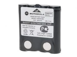 Motorola Ersatzakku AT-MT4002MB